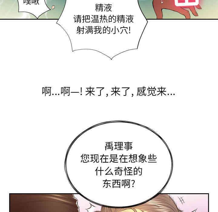 第83张