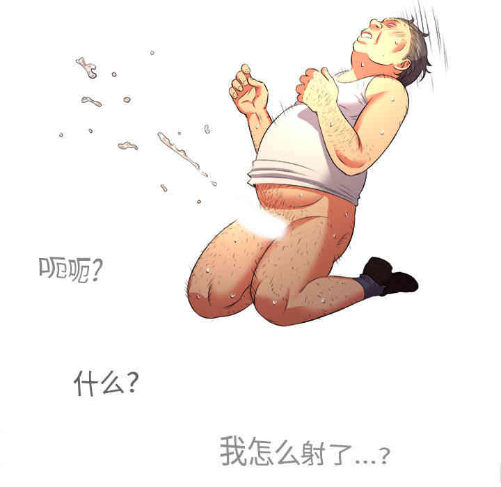 第5张