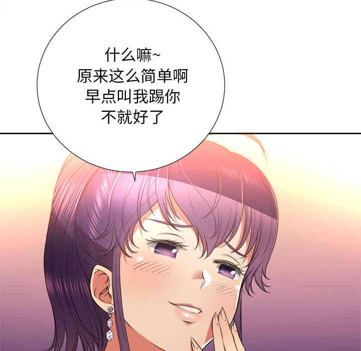 第11张
