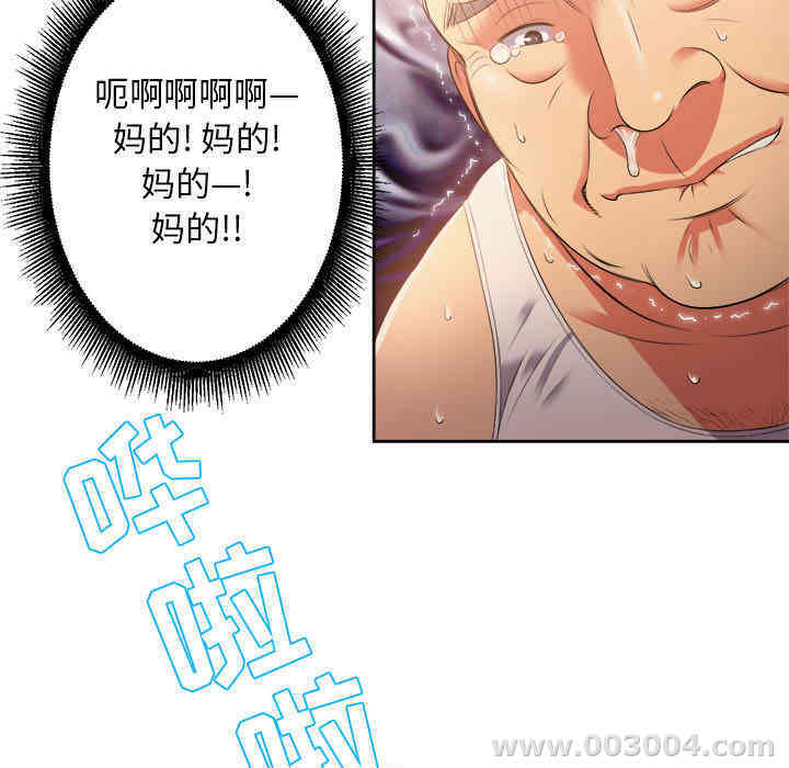第15张