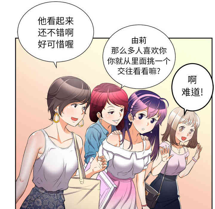 第40张