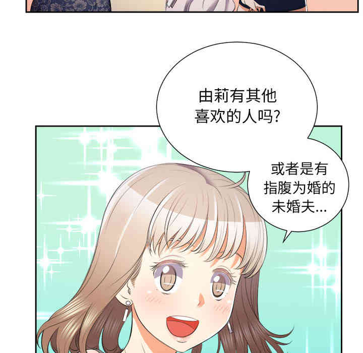 第41张