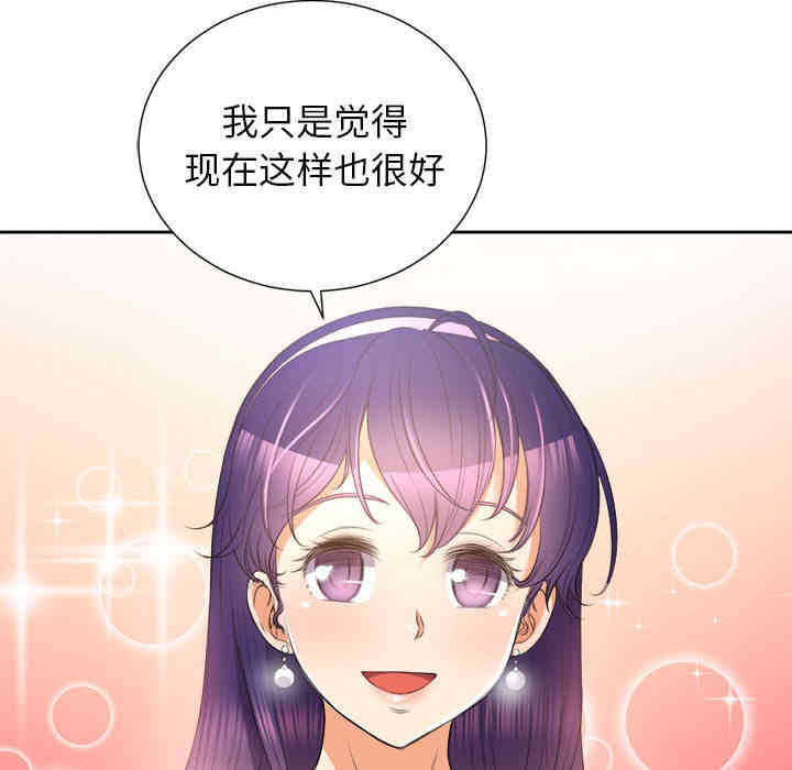 第44张