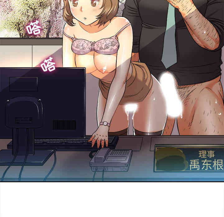 第55张