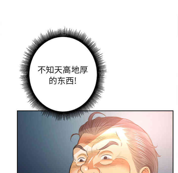 第61张
