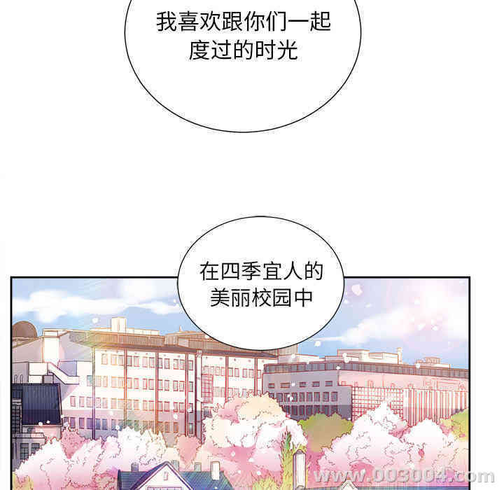 第63张