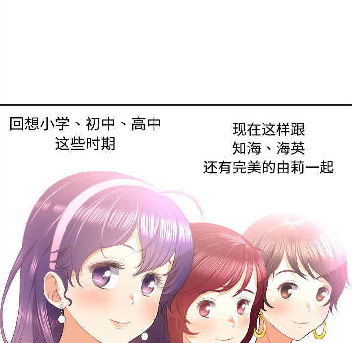 第72张