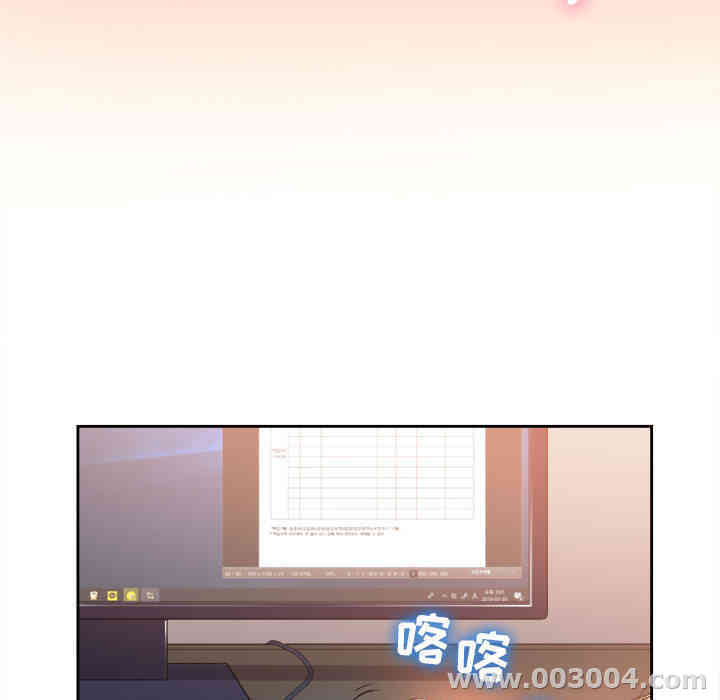 第75张