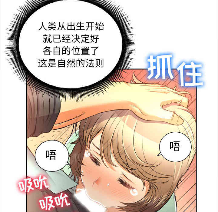 第89张