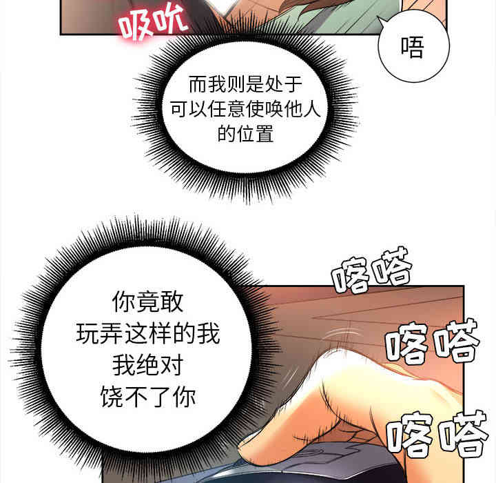 第90张