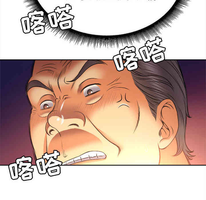 第2张