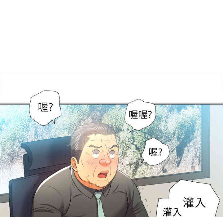 第17张