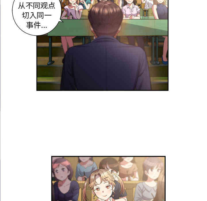 第34张