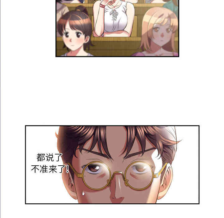 第35张