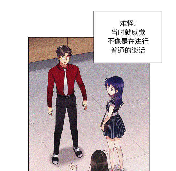 第39张