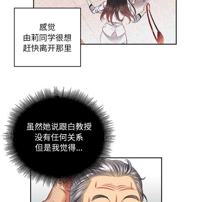 第40张