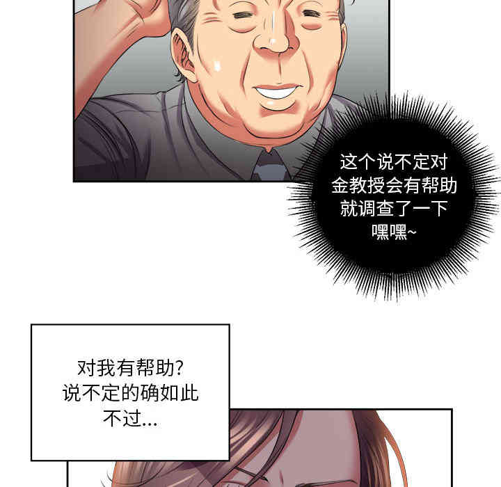 第41张