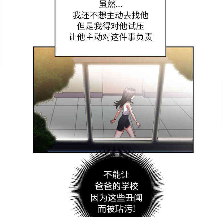 第43张