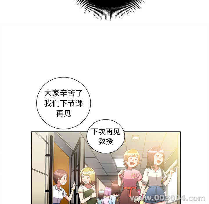 第44张