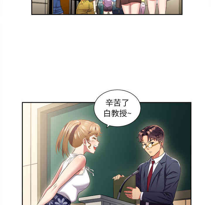 第45张