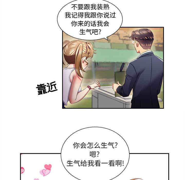 第47张