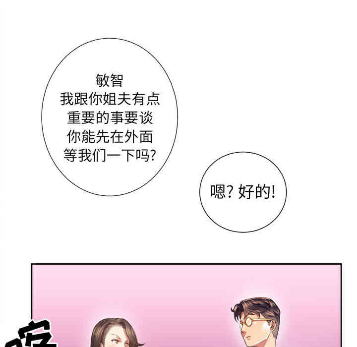第57张