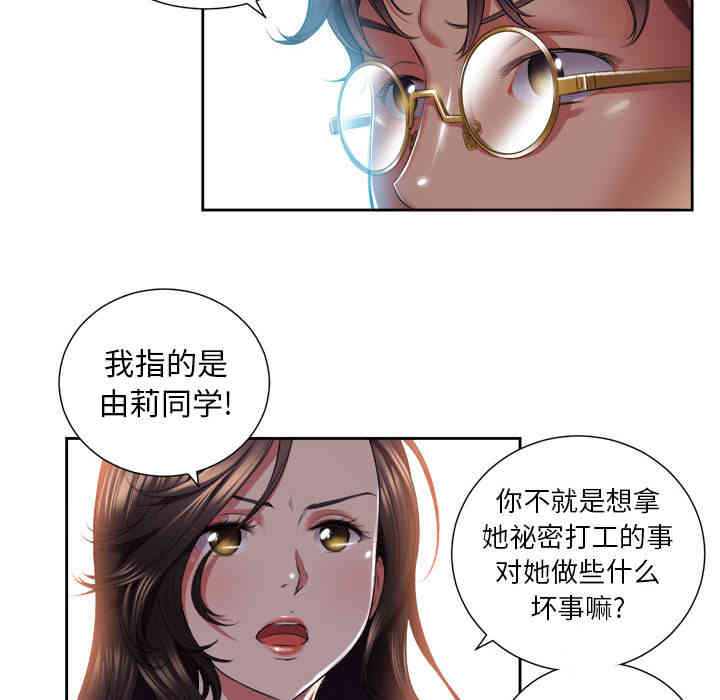 第60张
