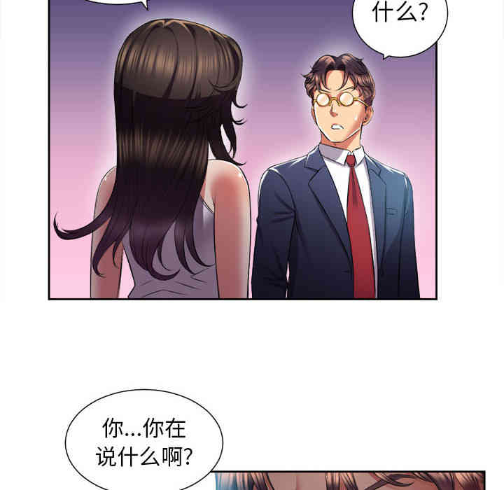 第59张