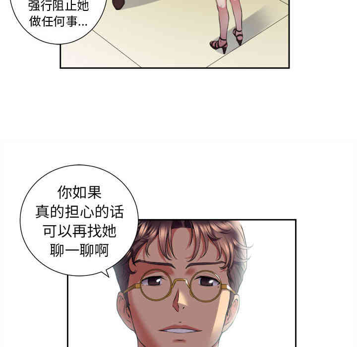 第63张