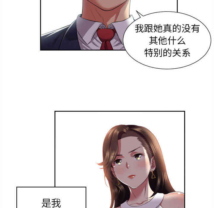 第64张