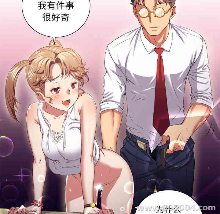 第4张