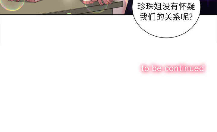 第5张