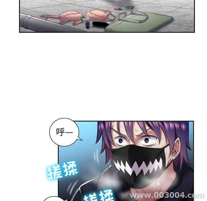 第38张