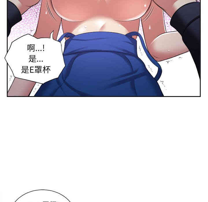 第41张