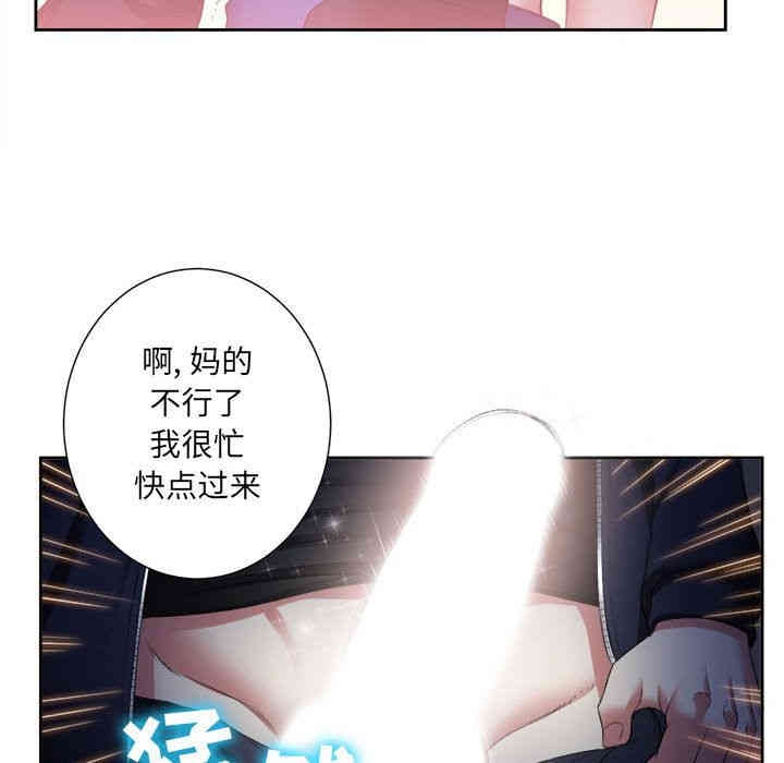 第43张