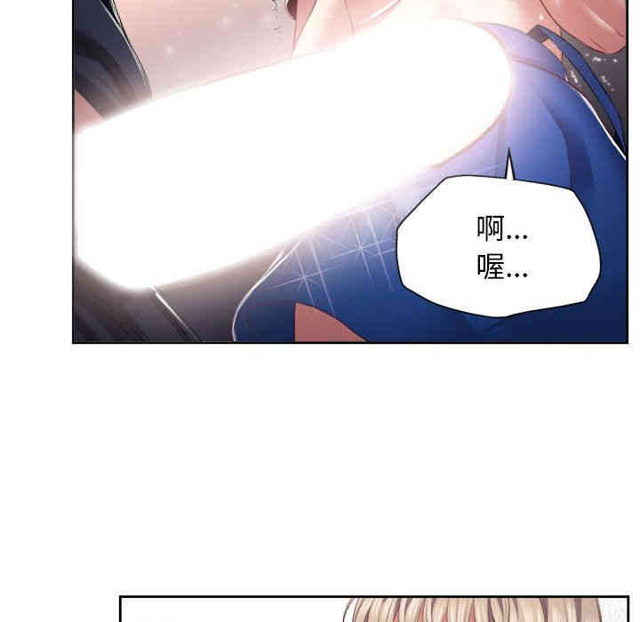 第45张