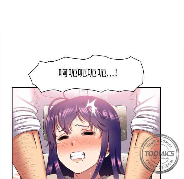 第60张