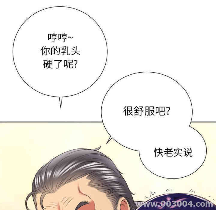 第62张