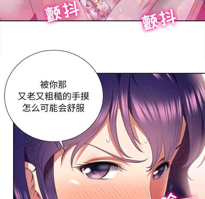 第64张
