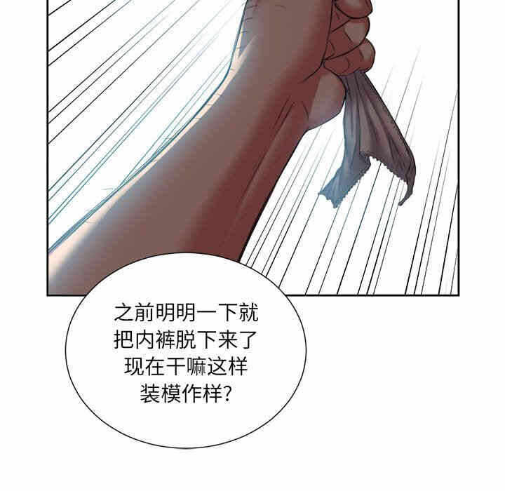 第72张