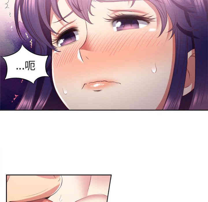 第81张