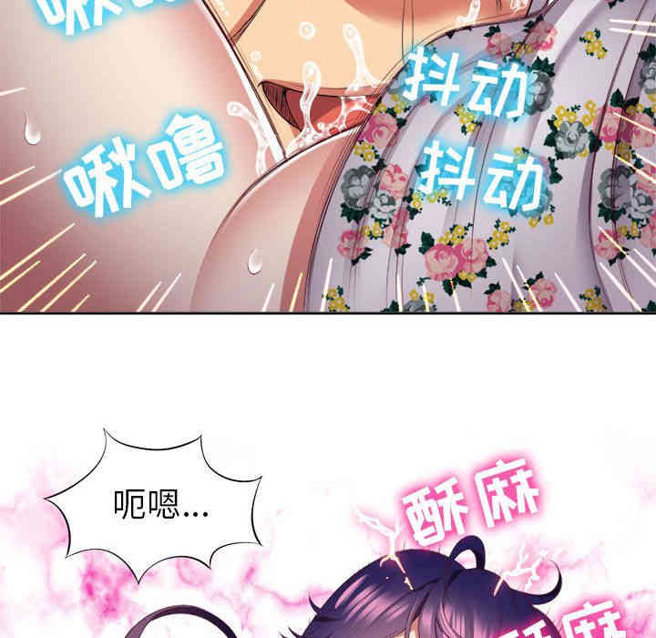 第89张