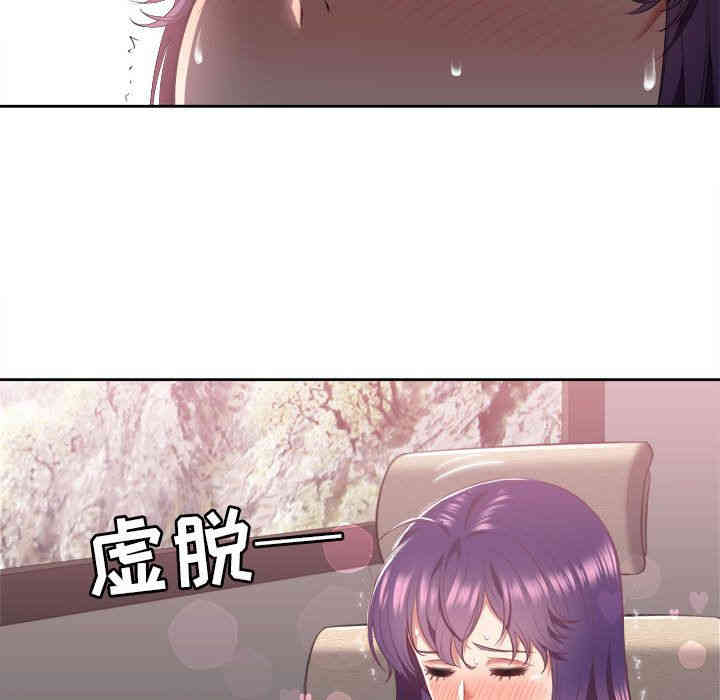 第7张