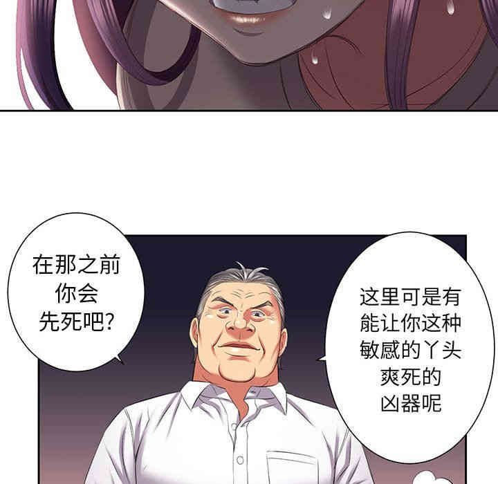 第22张