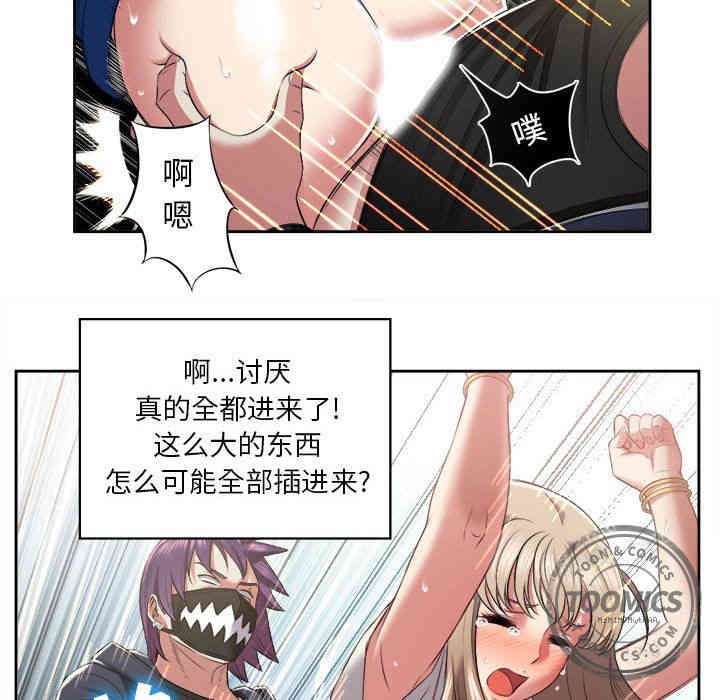 第21张