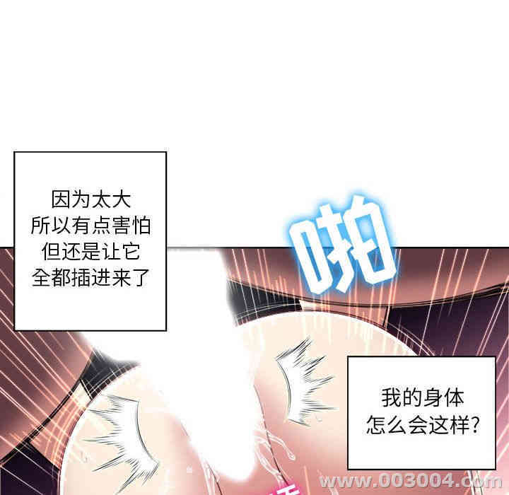 第23张