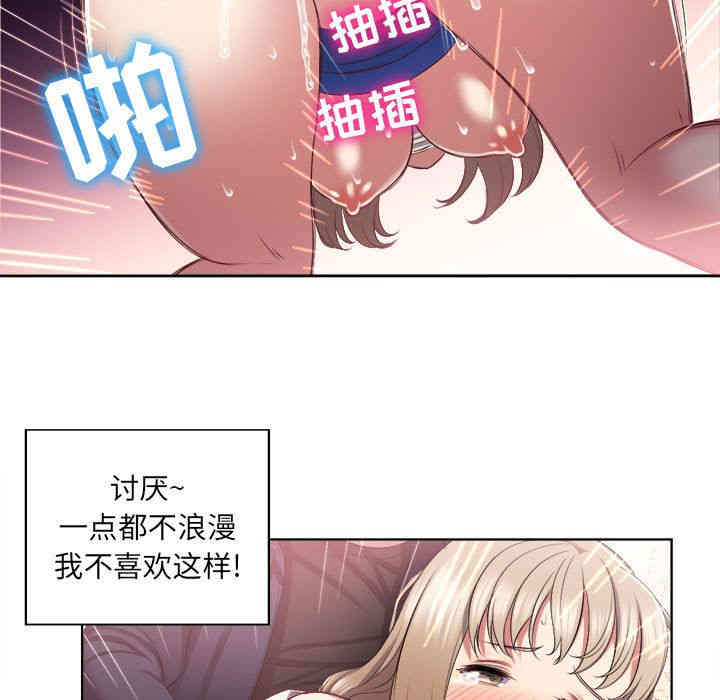 第24张