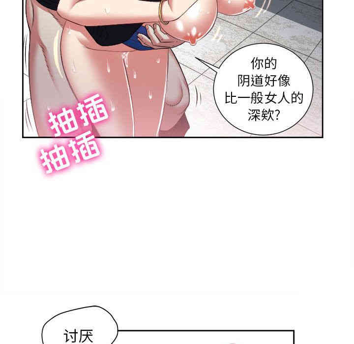 第27张