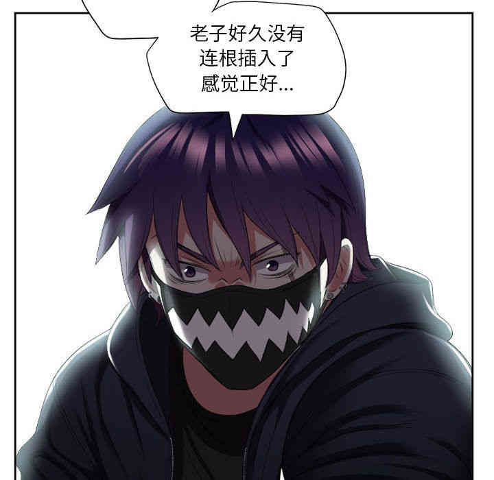 第30张
