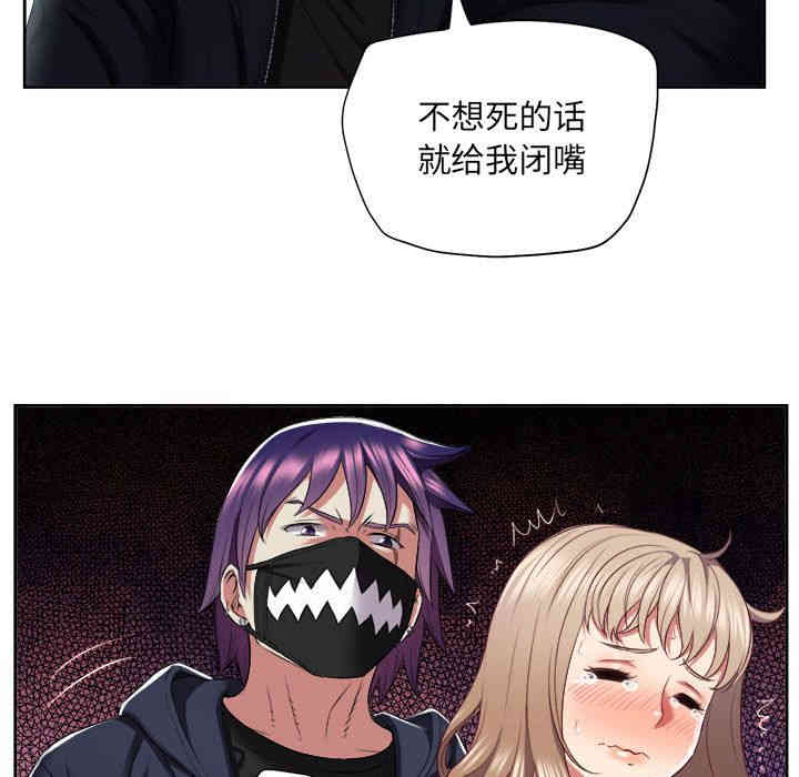 第31张